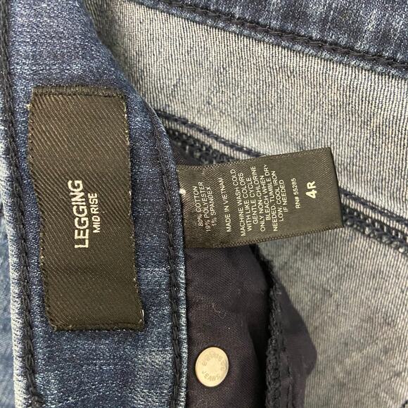 Express Jeans Legging Criss-Cross Knee Design - Picture 6 of 8